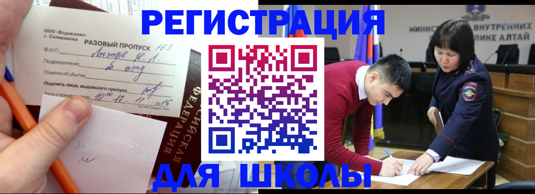 форма 3 в Туймазы